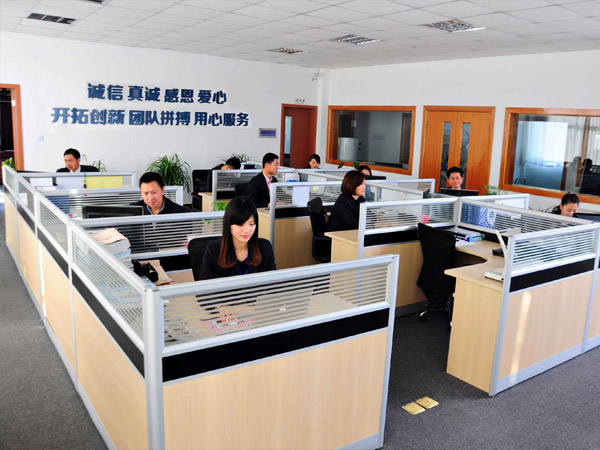公司简介