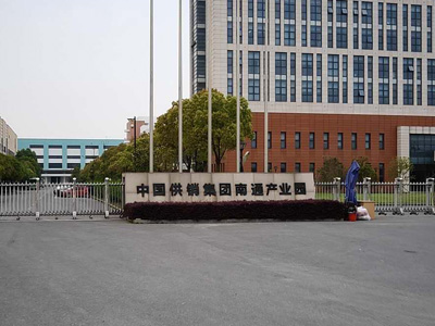 客户案例