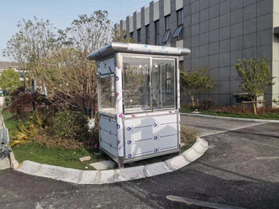 岗亭